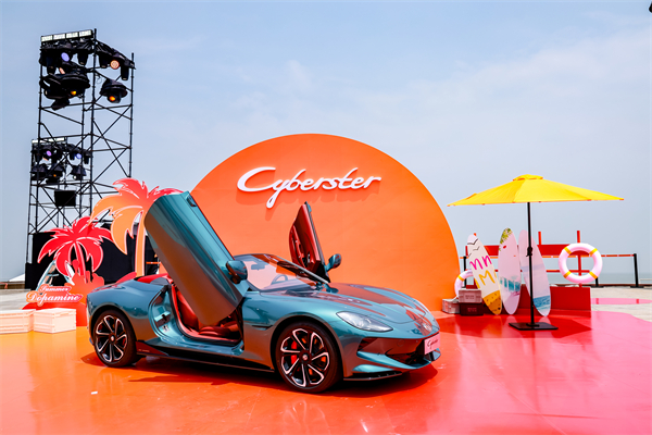 MG All in新能源，MG×OPPO智行车机互联系统将首搭于全新MG4