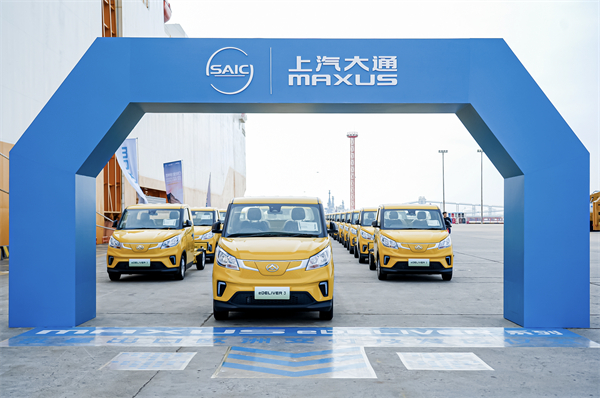 全球物流巨头绿色首选!上汽大通斩获DHL欧洲最大单,助推中国新能源技术出海