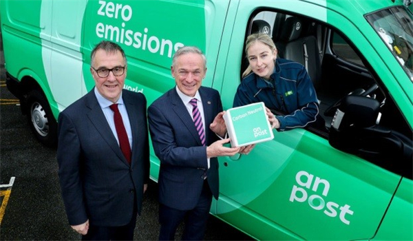 全球物流巨头绿色首选!上汽大通斩获DHL欧洲最大单,助推中国新能源技术出海