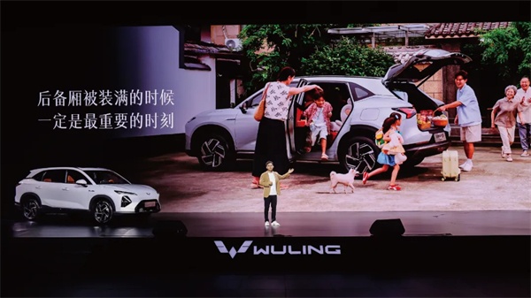 置换补贴价8.98万元起！五菱星光S 2025款正式上市，以「大快好省」打造全场景家庭出行体验！