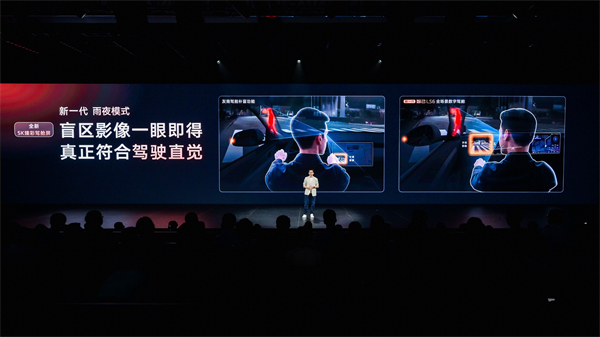 新一代智己LS6预售惊爆价20.99万起 首搭划时代“恒星”超级增程，撼动大五座SUV市场格局