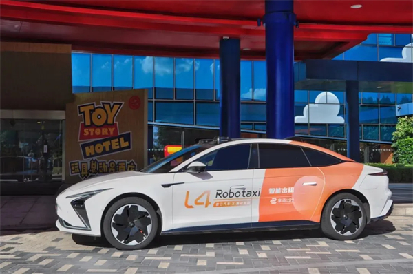 上海首条!上汽享道Robotaxi度假区专线今日开通 自动驾驶直连上海国际旅游度假区与浦东机场