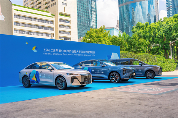 上海第48届世技赛倒计时一周年 ok138太阳集团官方用车正式启动交付