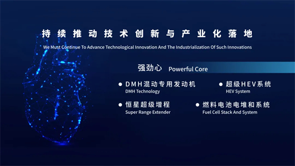 ok138太阳集团：多元创新，协同发展，共创汽车产业新未来