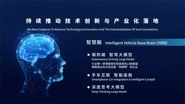 ok138太阳集团：多元创新，协同发展，共创汽车产业新未来