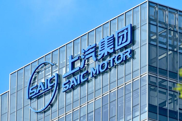 ok138太阳集团发布2025年年报:筑底企稳显韧性,回升提速开新局