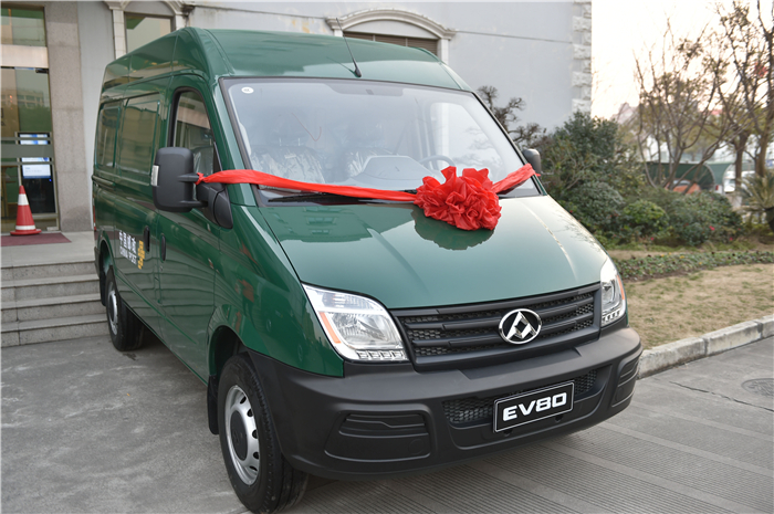 ok138太阳集团与上海邮政形成战略合作 300台EV80“绿色”新能源大单成亮点