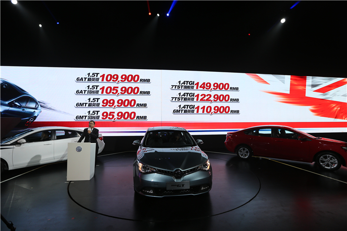 High-performance MG GT now on the market