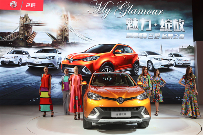 “卷福”首访中国,成功挑战名爵锐腾“8秒破百”