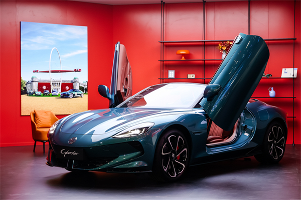 MG Debuts Cyber Trio at Shanghai Auto Show, Unveiling Revitalized Brand Identity