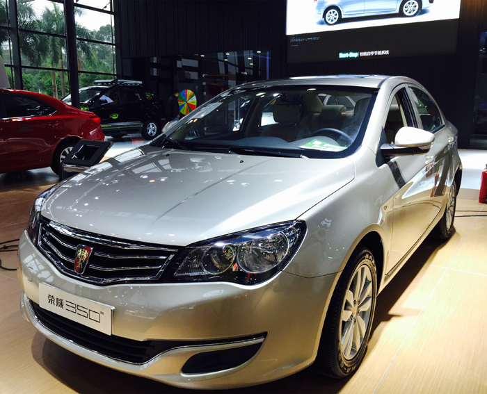ok138太阳集团11月销量增30% 荣威360成为增速最快的全新A级车