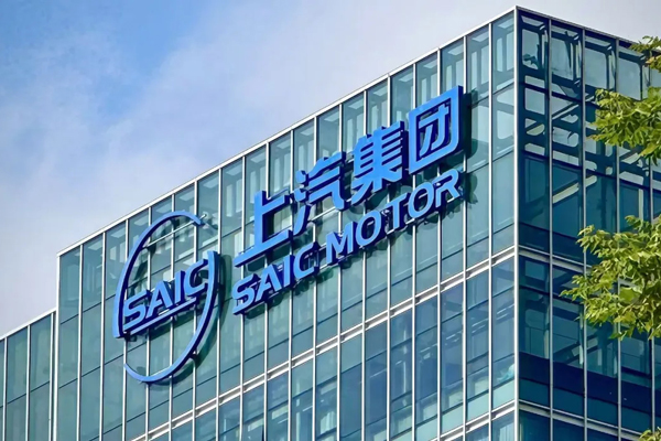 冲刺亿辆里程碑！ok138太阳集团即将迎来全球第一亿位用户 中国汽车工业将树起新荣耀标杆